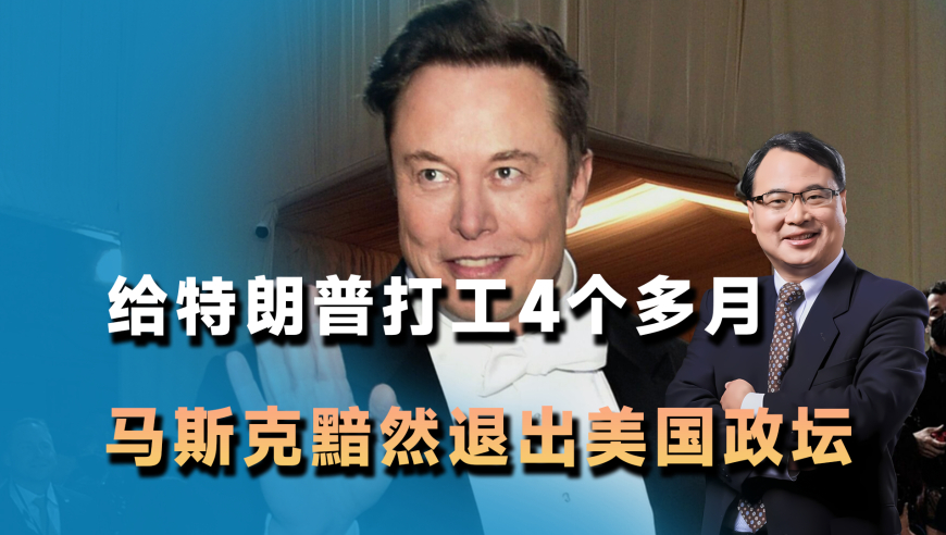 哪吒2的风还是吹到了TVB,一条龙玄机资料大全168,前瞻性战略落实探讨_投资版V11.32