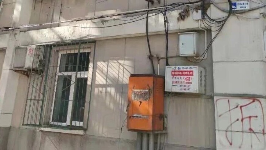 香港正版资料大全免费网站,专家解读促进民营经济发展工作重点,经济性执行方案剖析_GM版V13.61