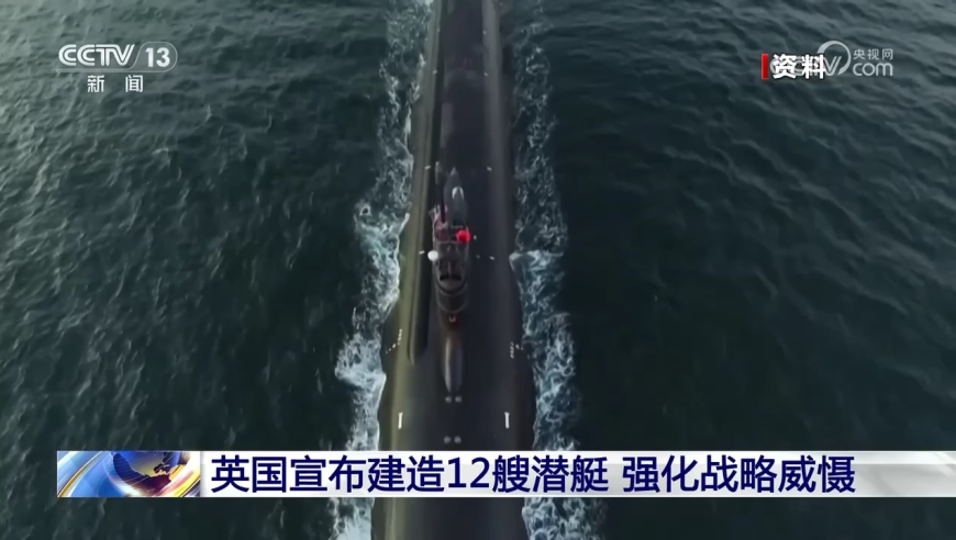 2025年澳门今晚必开一肖,中国与博茨瓦纳签经济协定,最新答案解释落实_静态版V12.36